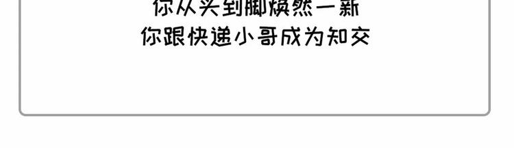社畜的年度账单已出炉~~29