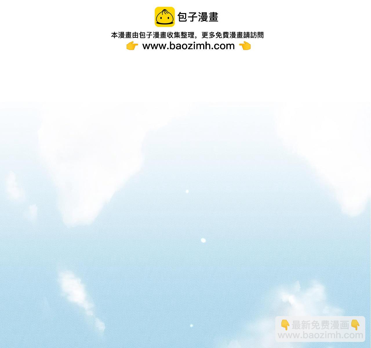 第6话 暗恋会有结果吗？2