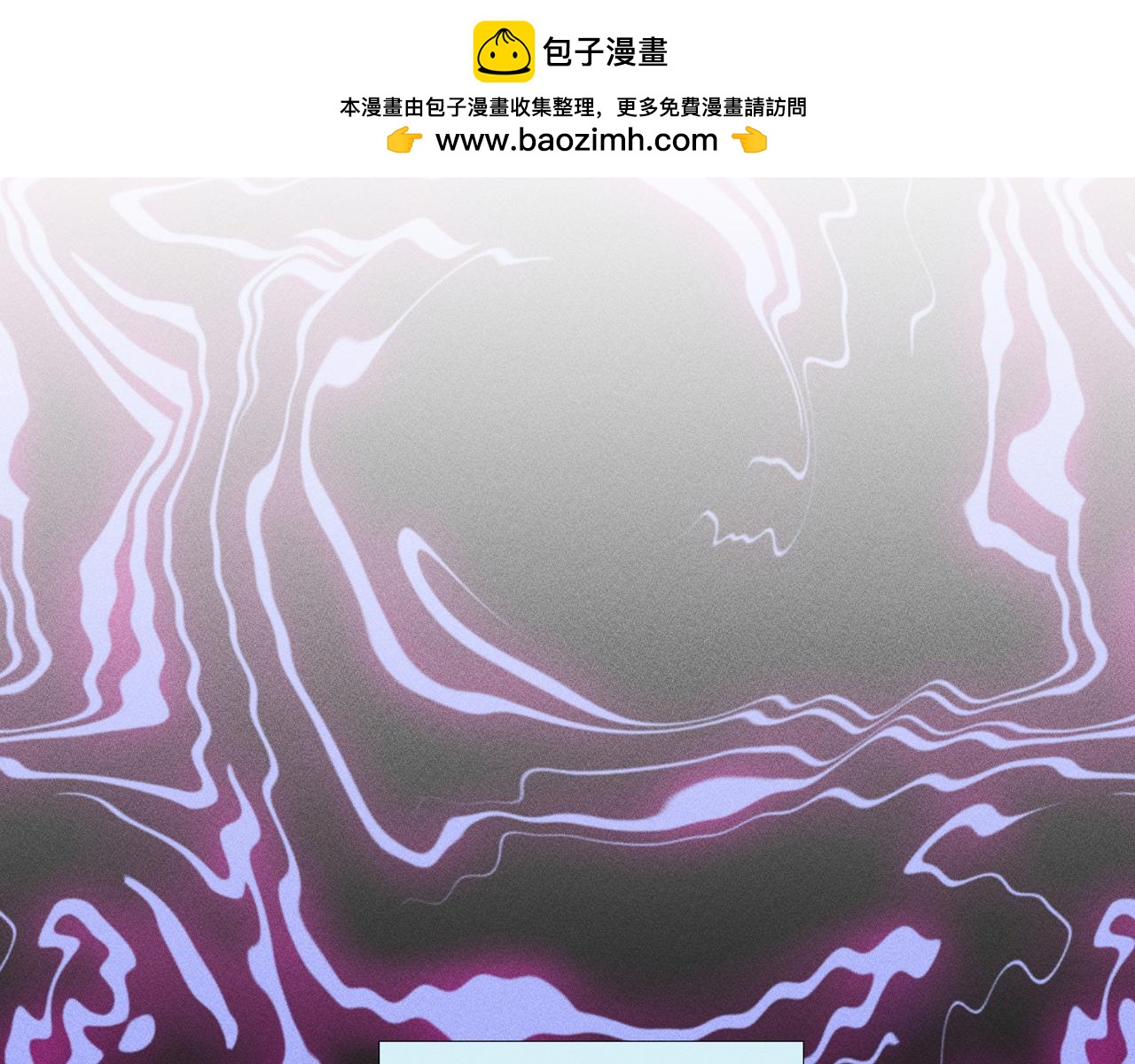 第16话 情敌的威胁1