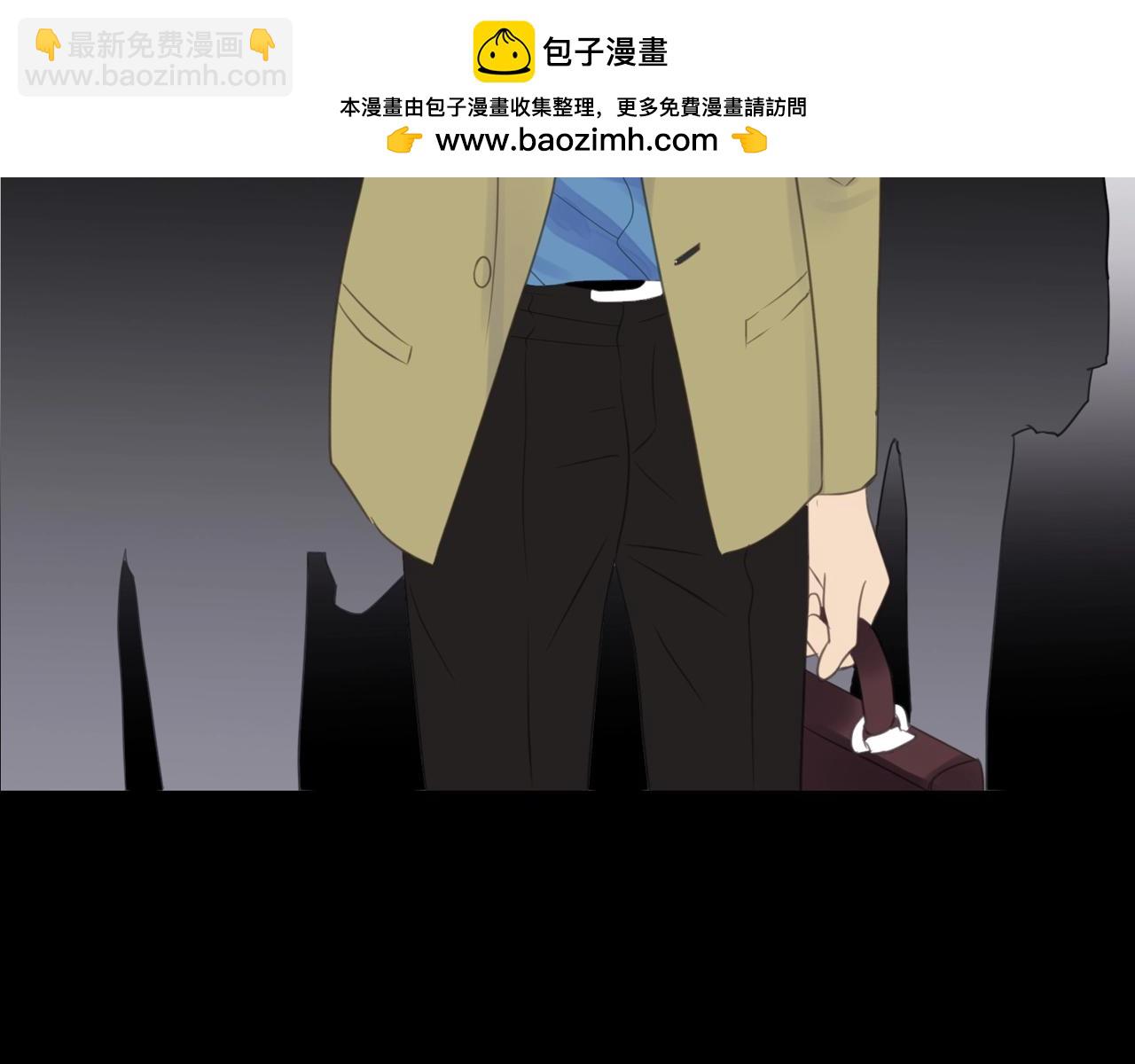 第39话 针锋相对的饭局2