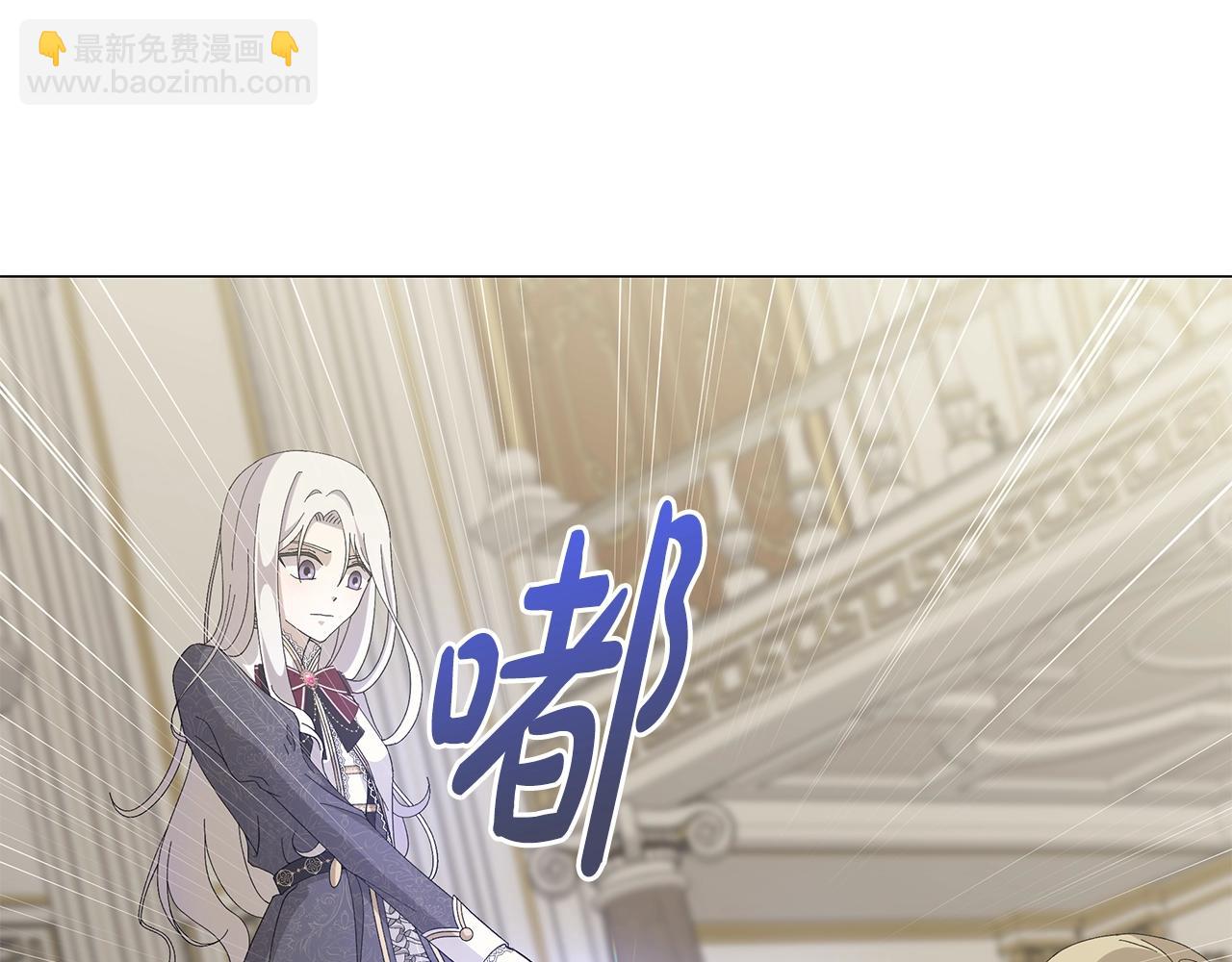第4话 背叛家族114