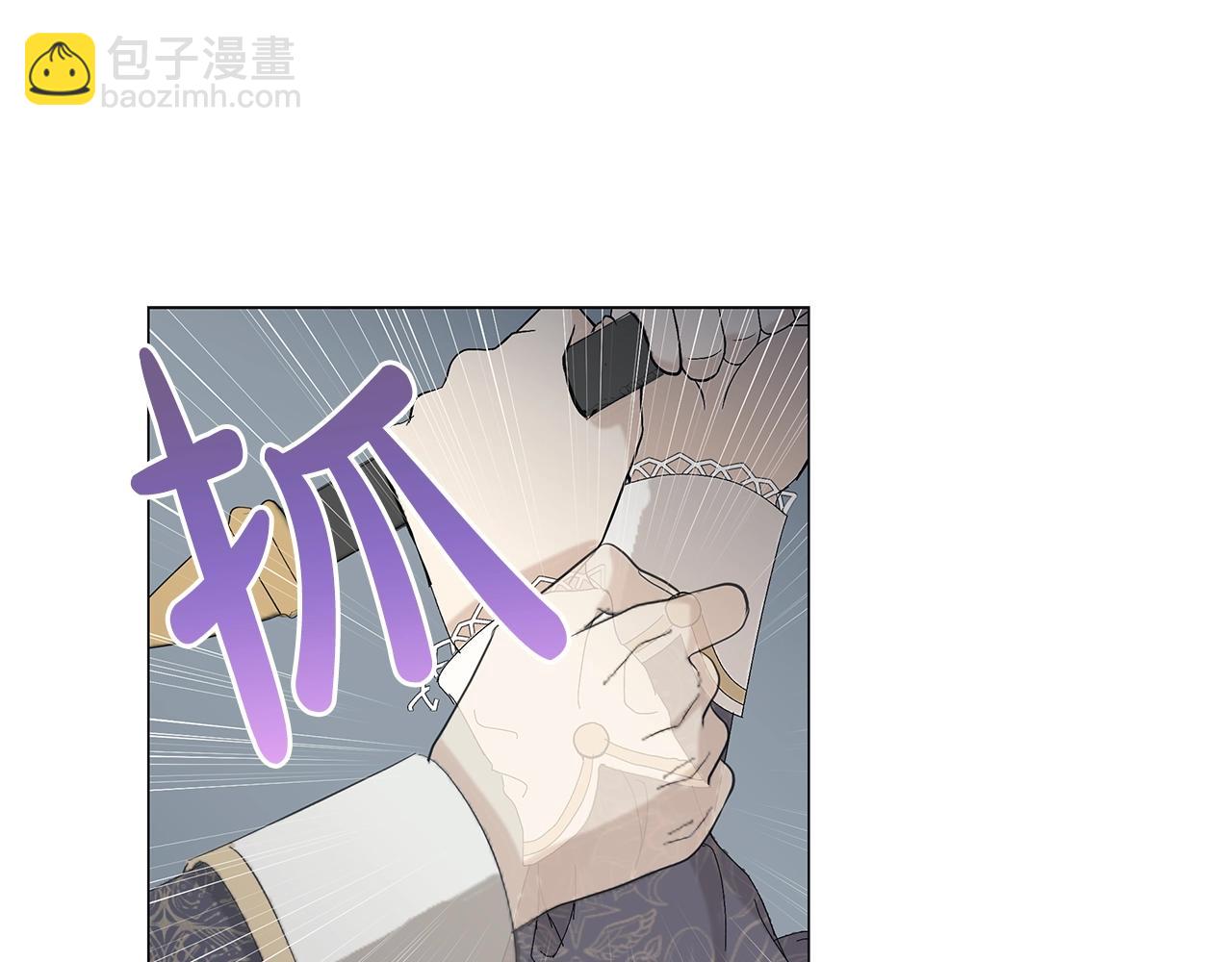 第4话 背叛家族132