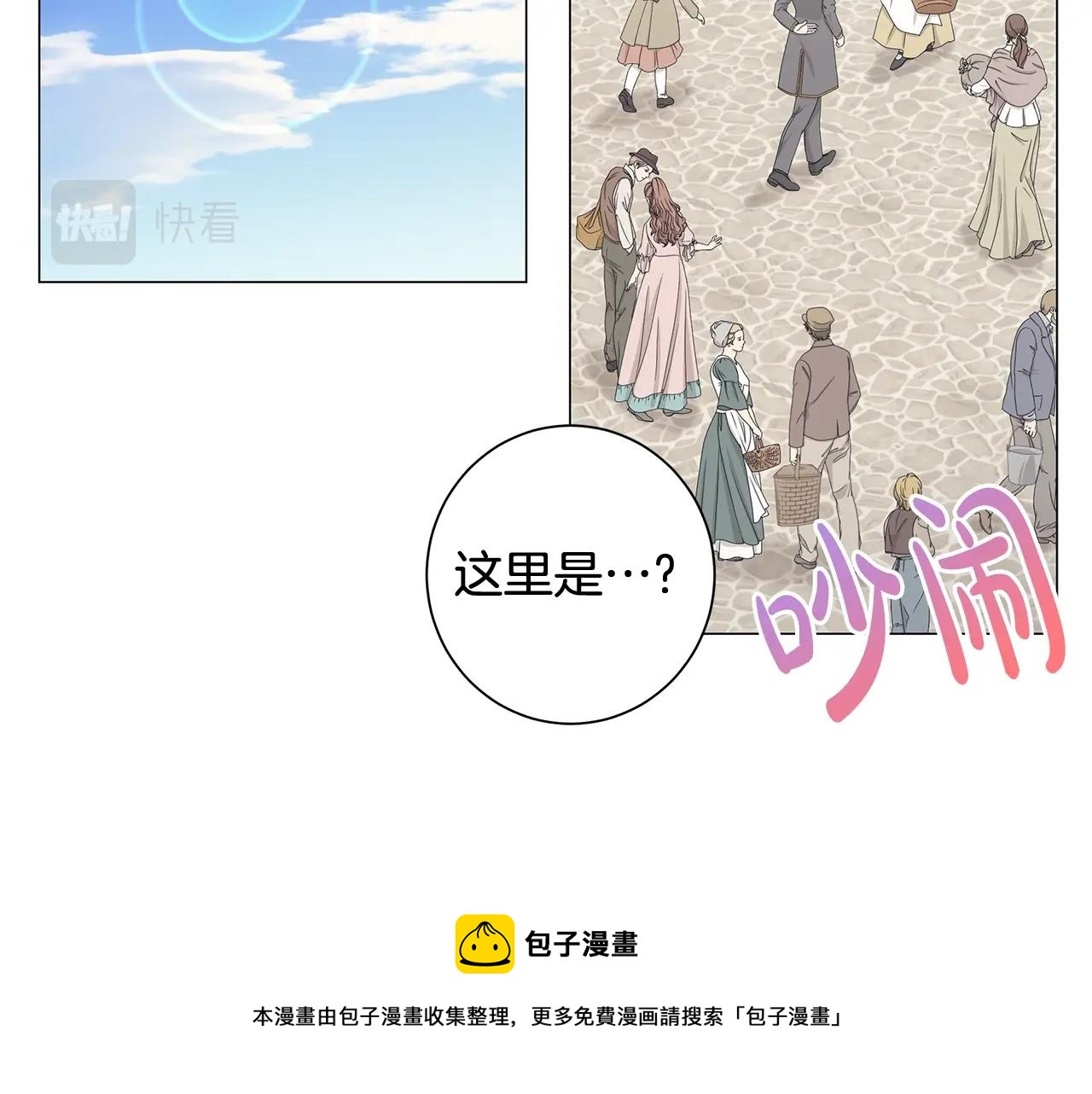 第4话 背叛家族148