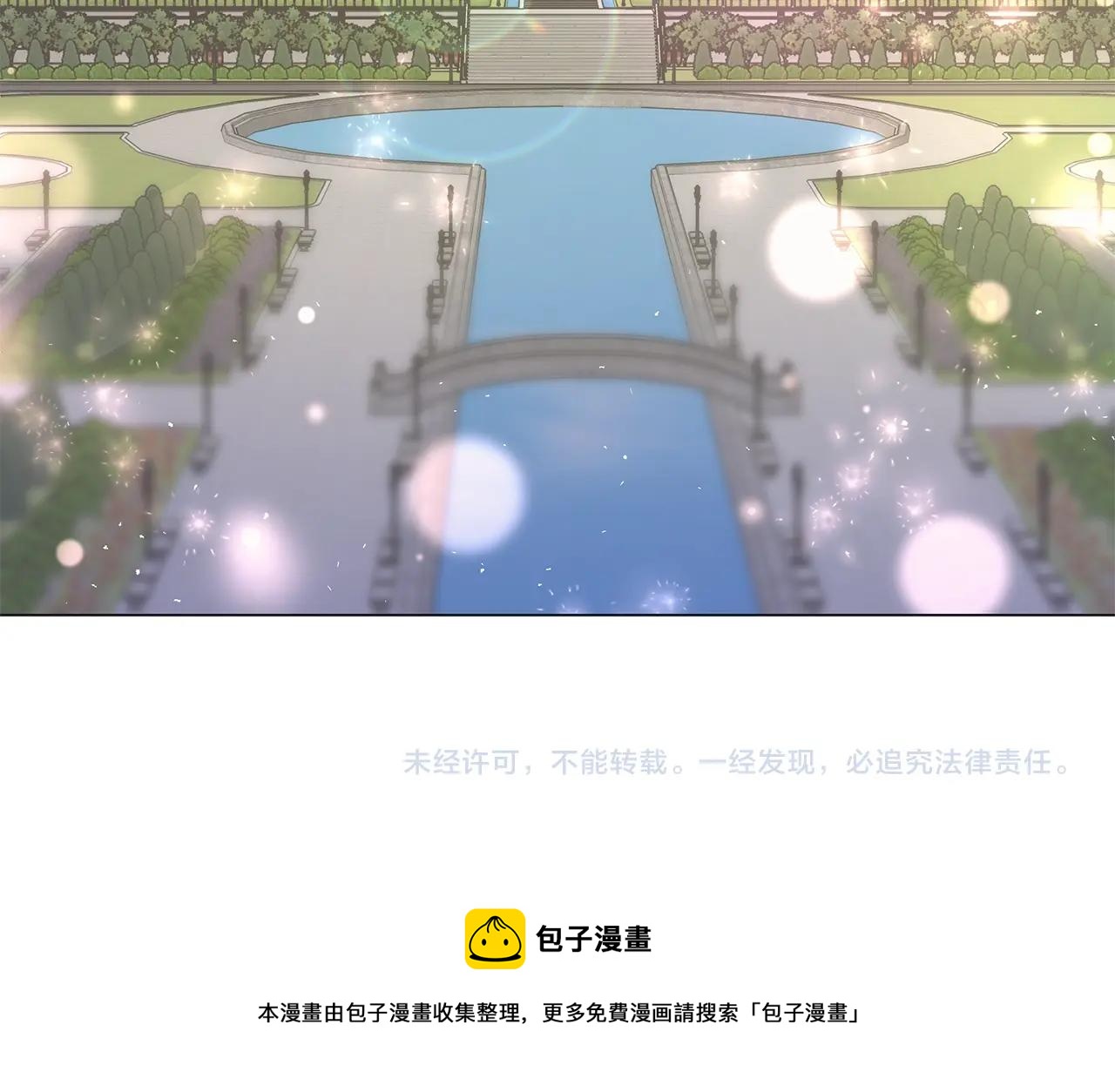 第4话 背叛家族154