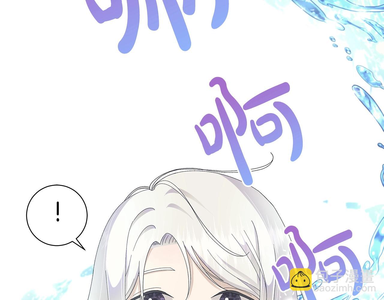 第4话 背叛家族34