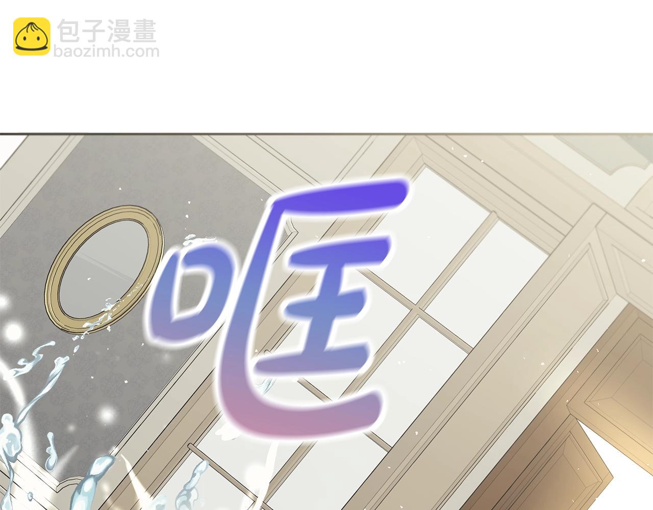 第4话 背叛家族37
