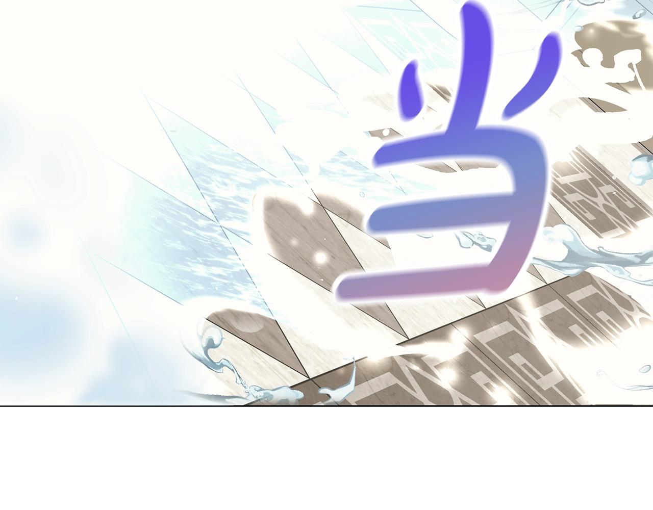 第4话 背叛家族39