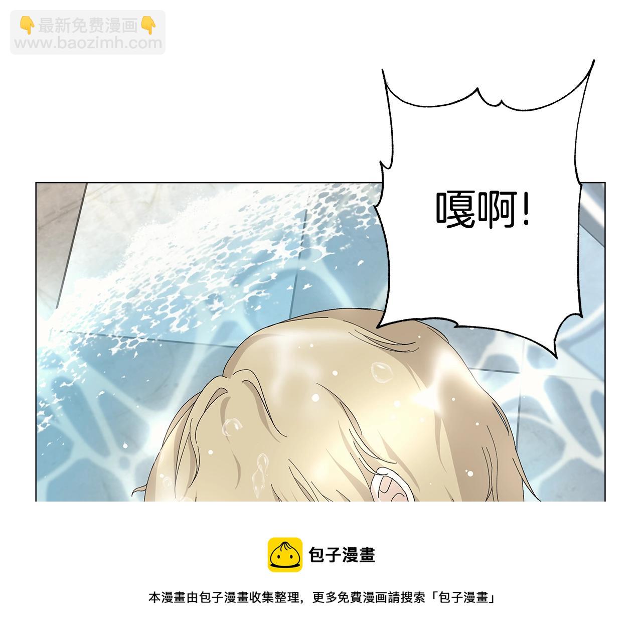 第4话 背叛家族40