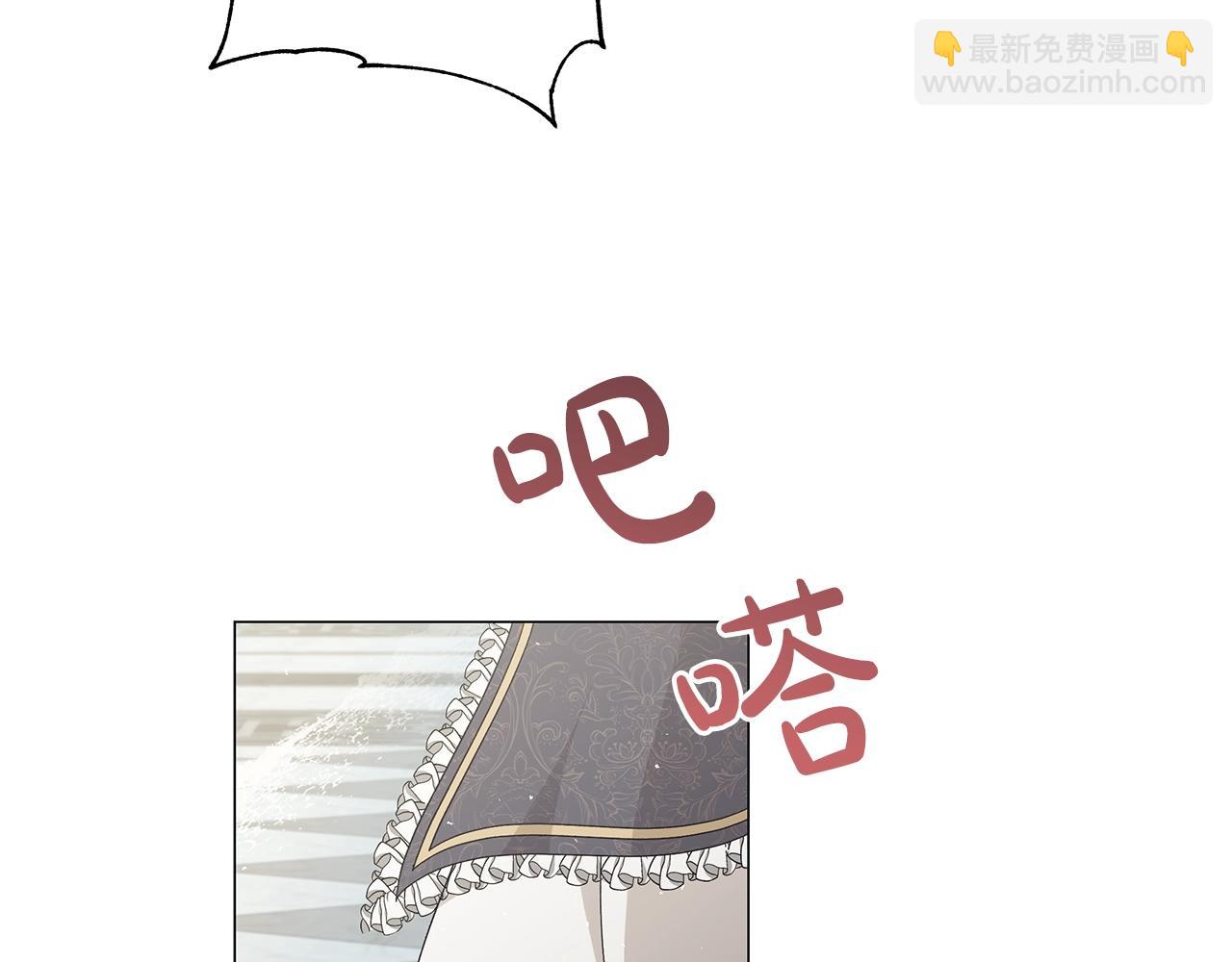 第4话 背叛家族42