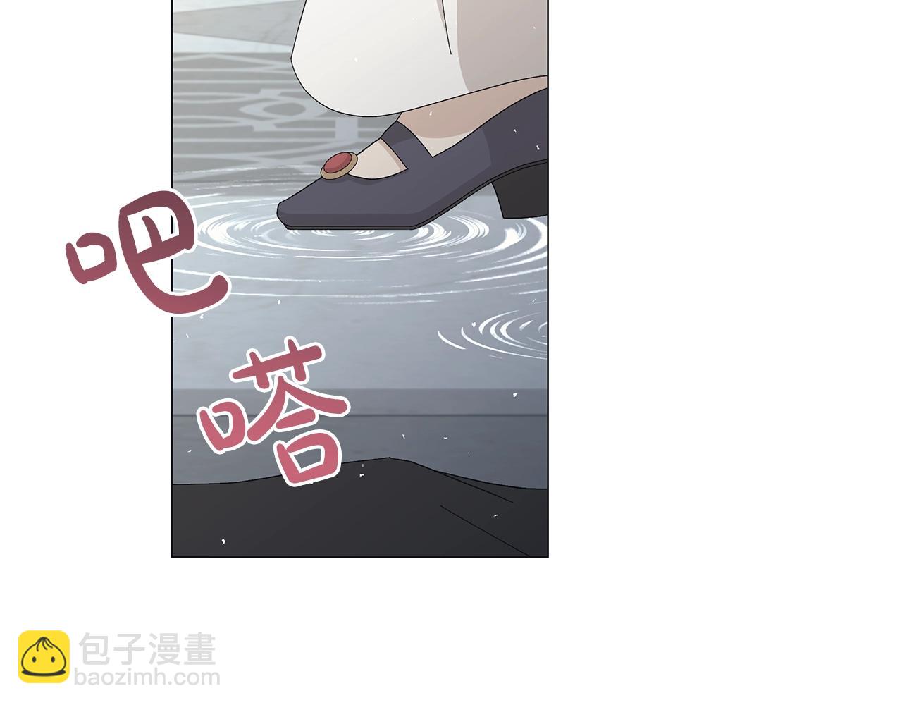 第4话 背叛家族43