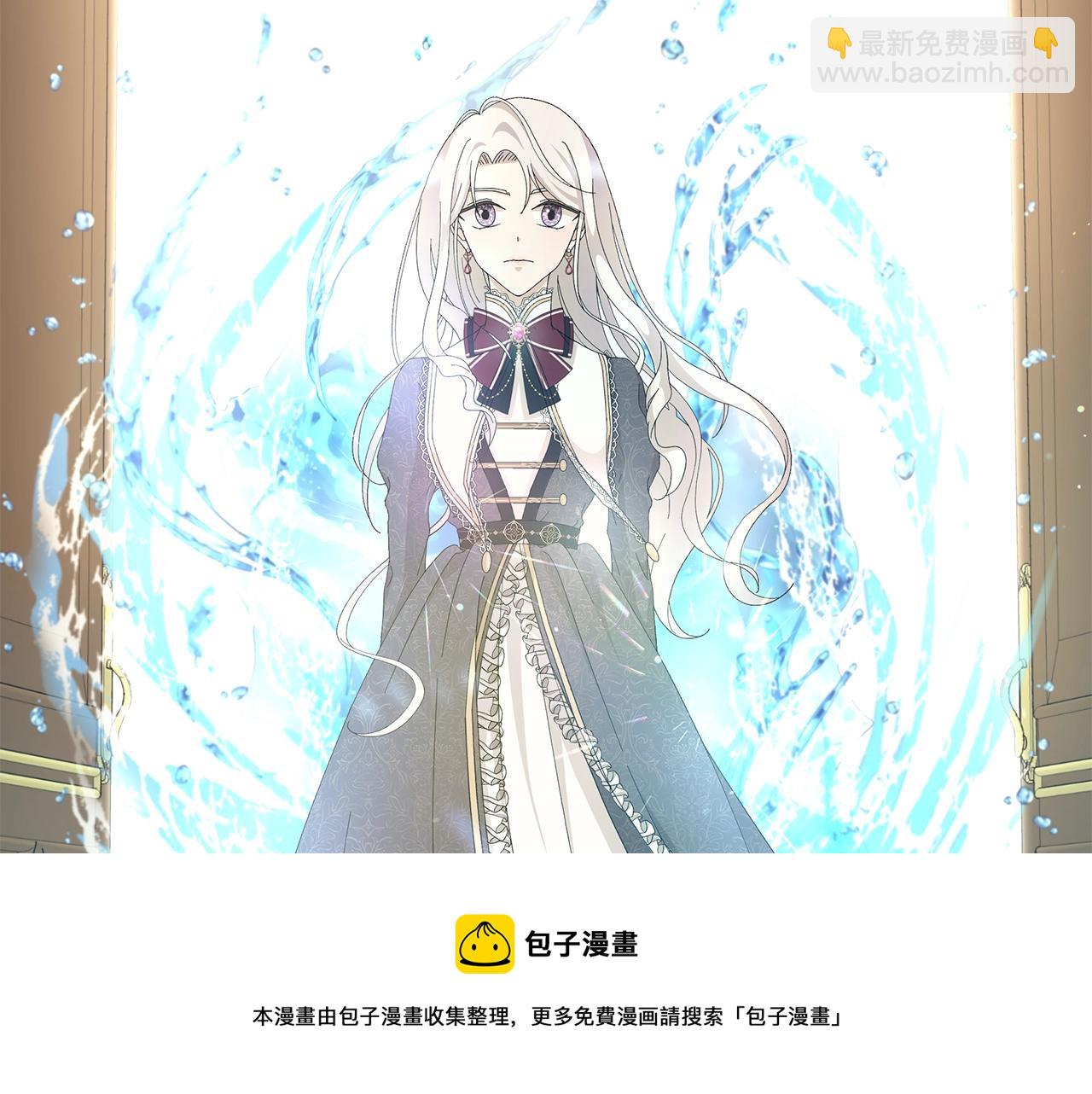 第4话 背叛家族54