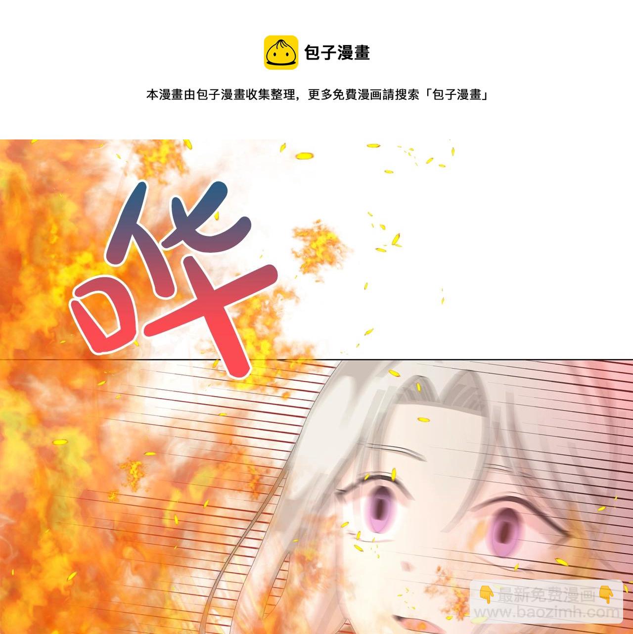 第4话 背叛家族74