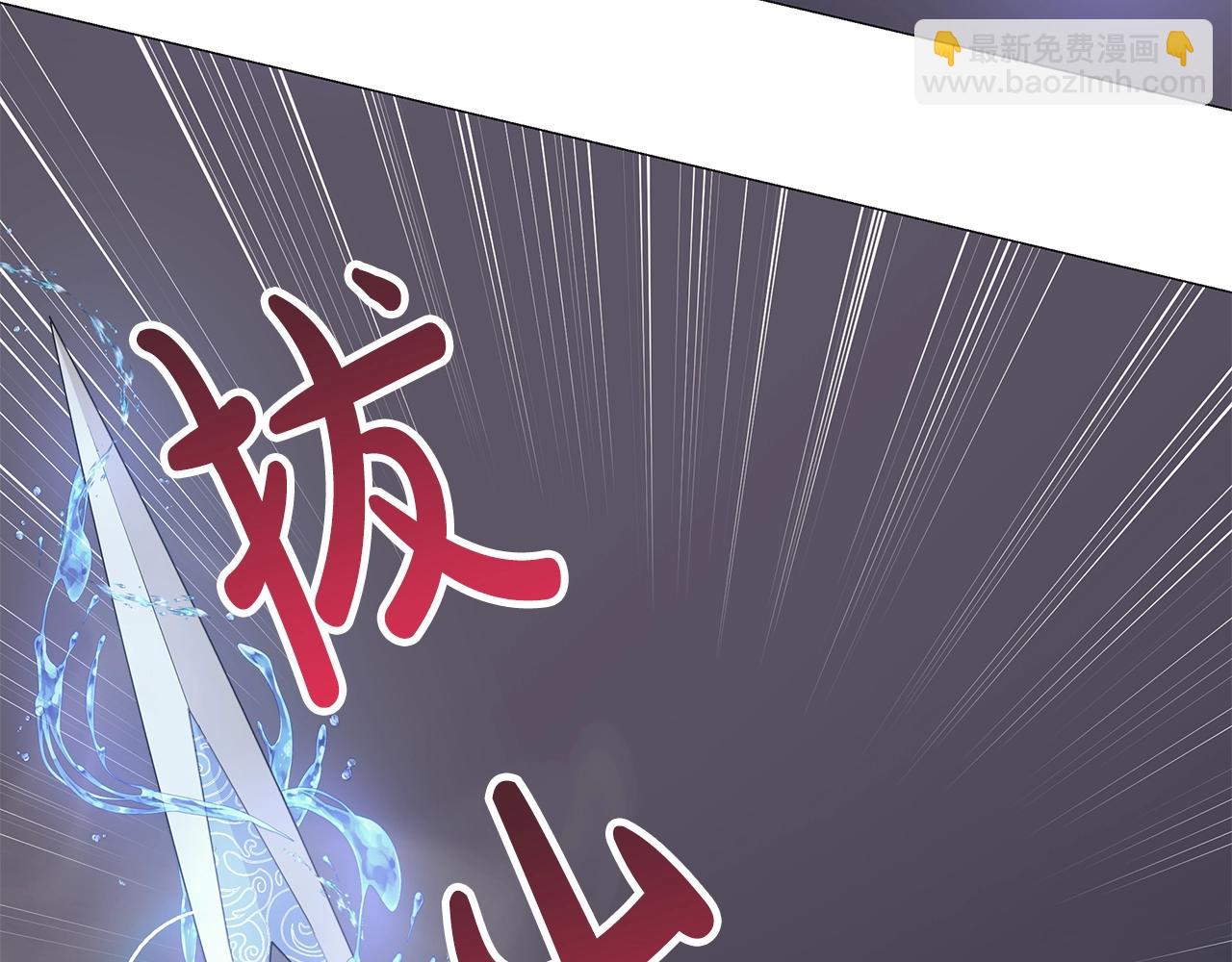 第4话 背叛家族99