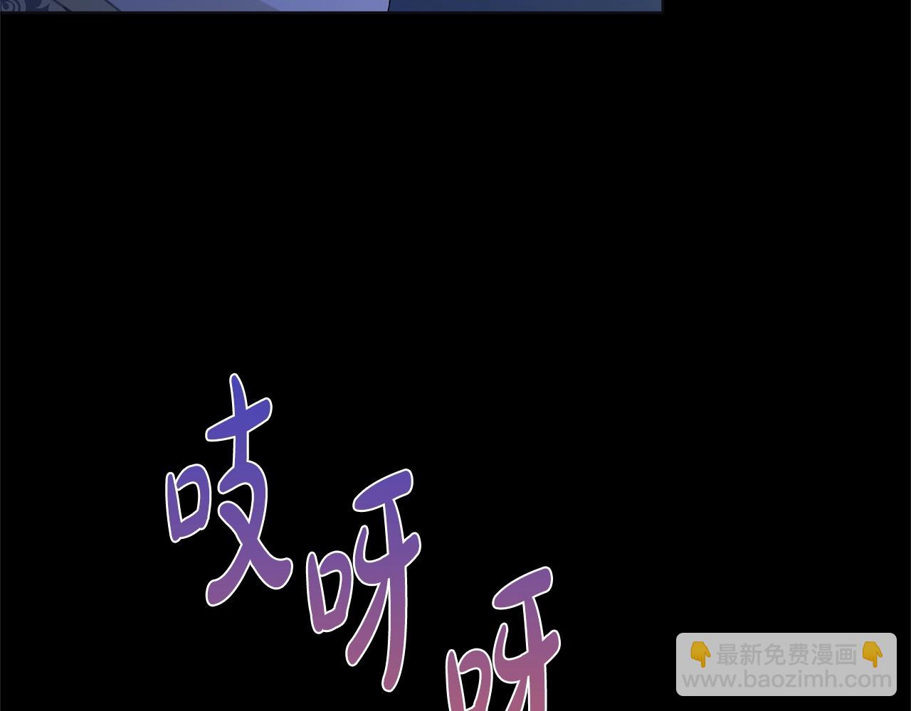 第13话 捉摸不透43