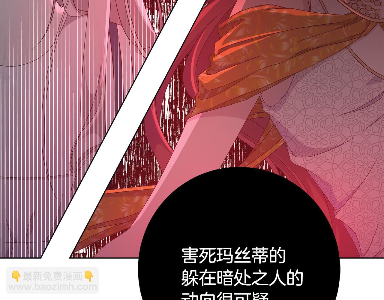 第26话 考验10