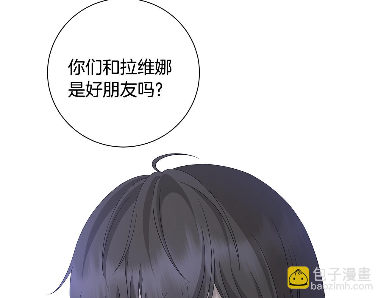 第26话 考验109
