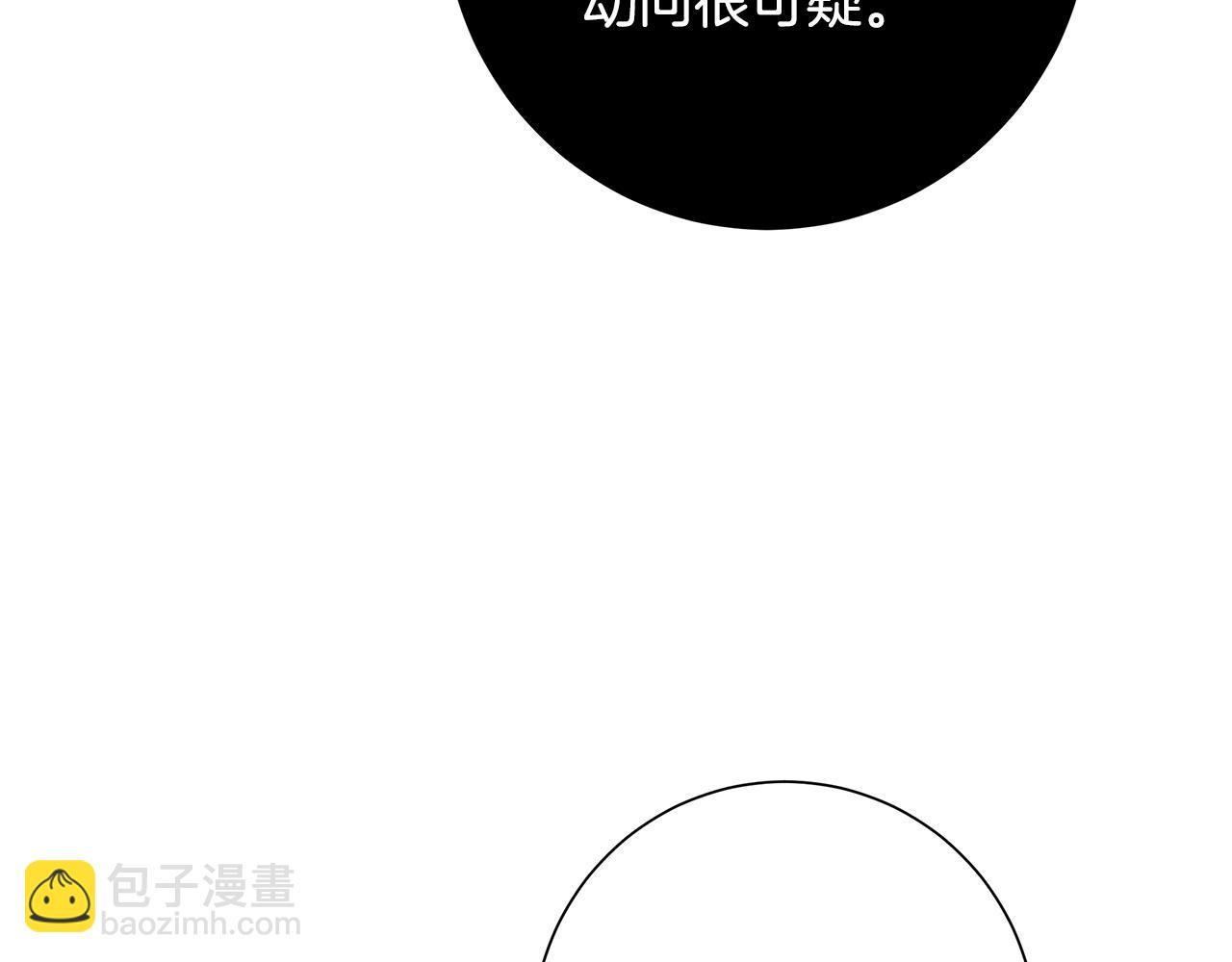 第26话 考验11