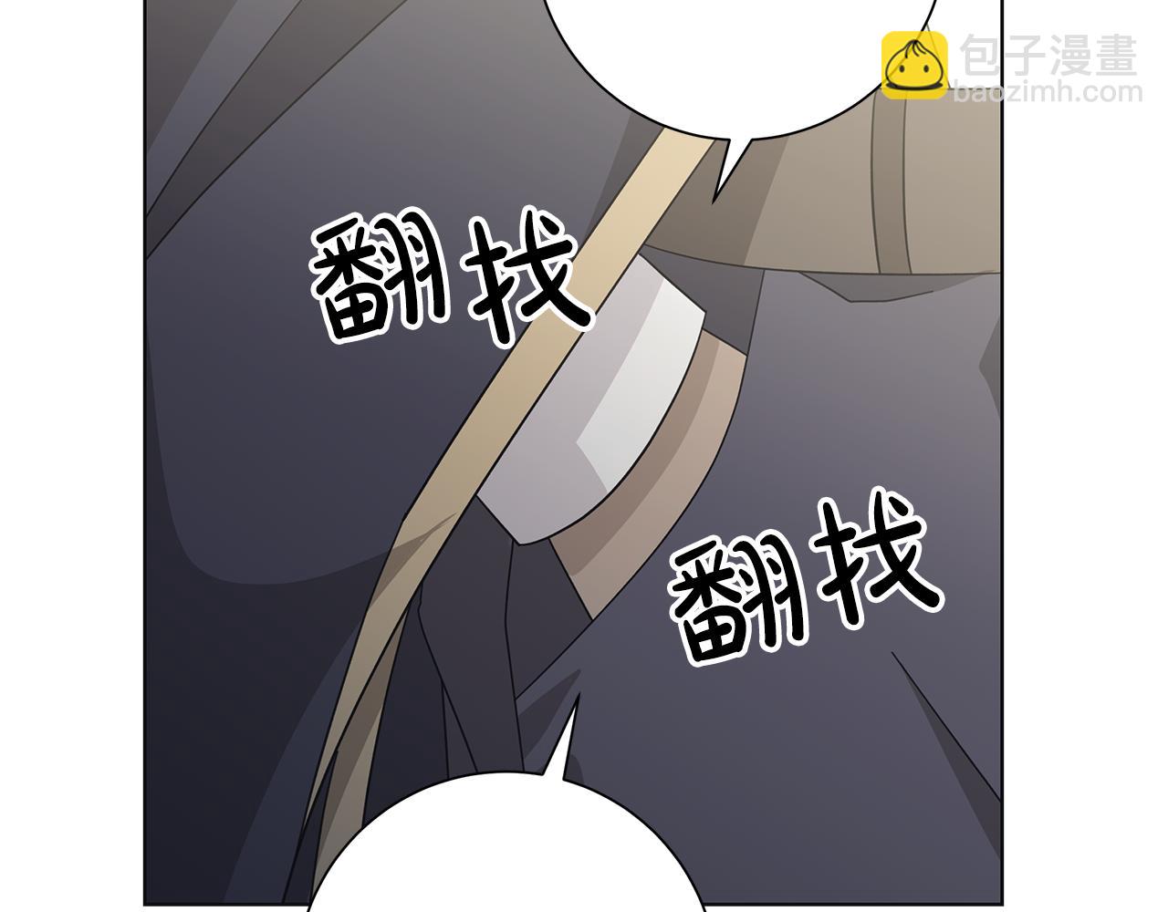 第26话 考验115