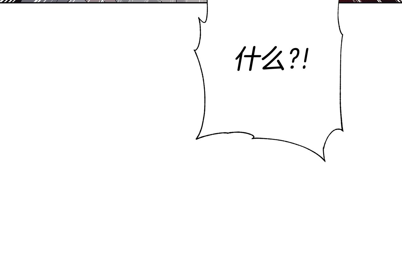 第26话 考验129