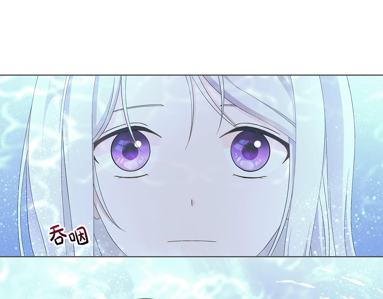 第26话 考验19