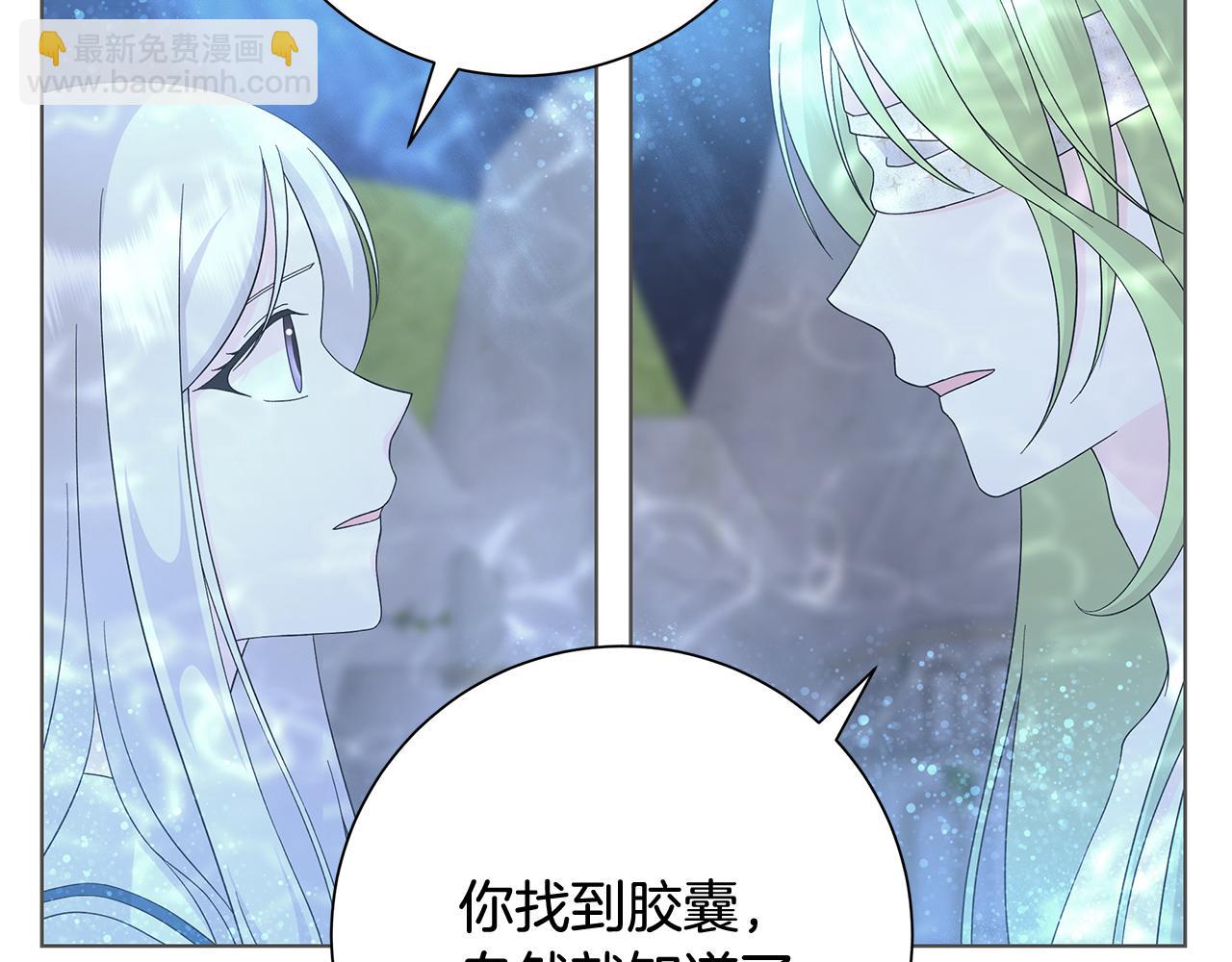 第26话 考验23