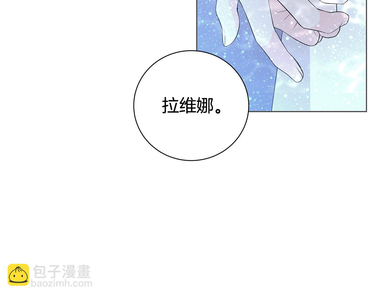 第26话 考验26