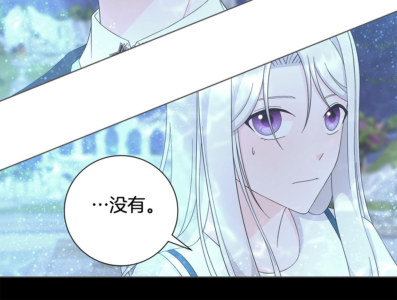 第26话 考验28