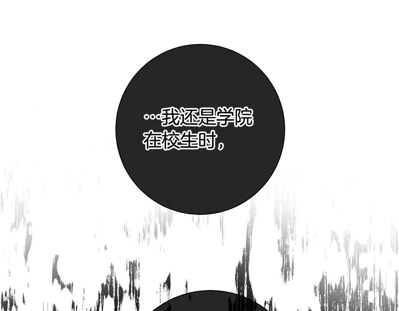 第26话 考验37