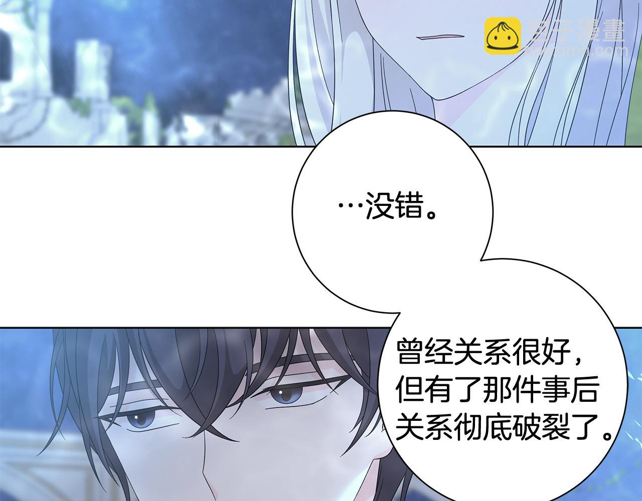 第26话 考验43
