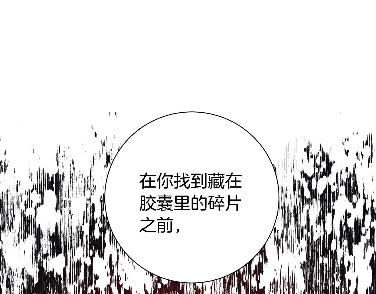第26话 考验55