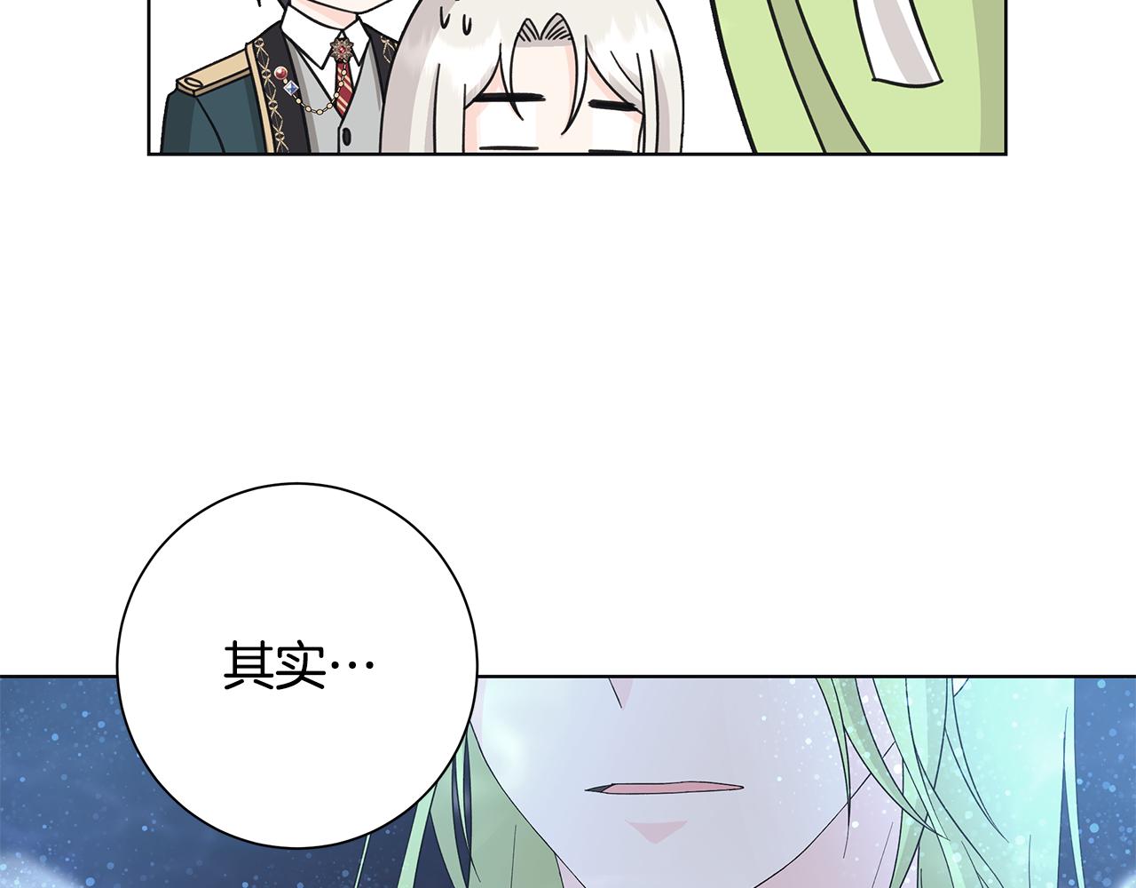 第26话 考验7