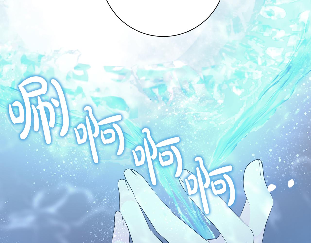 第26话 考验73