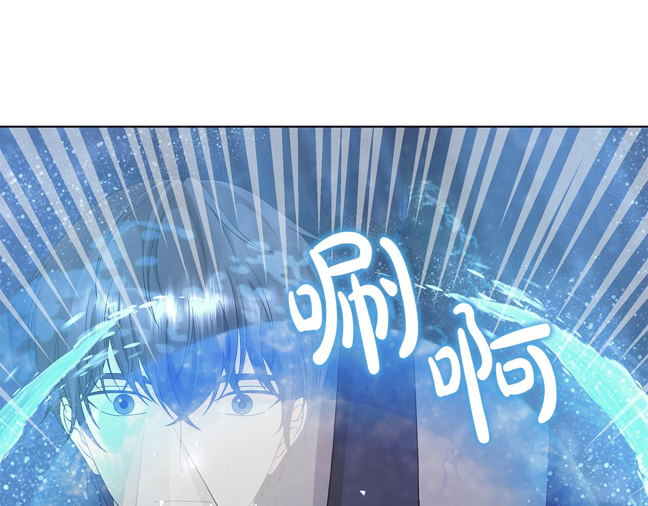 第26话 考验76