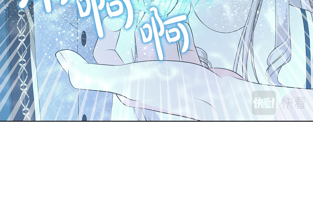 第26话 考验78