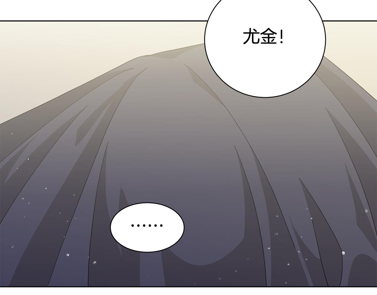 第26话 考验81