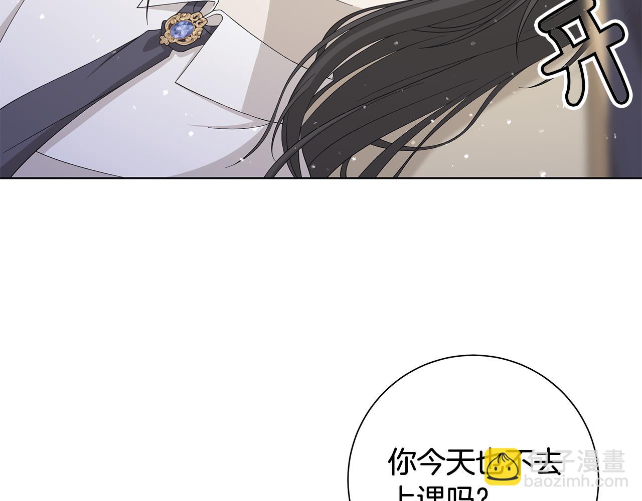 第26话 考验83