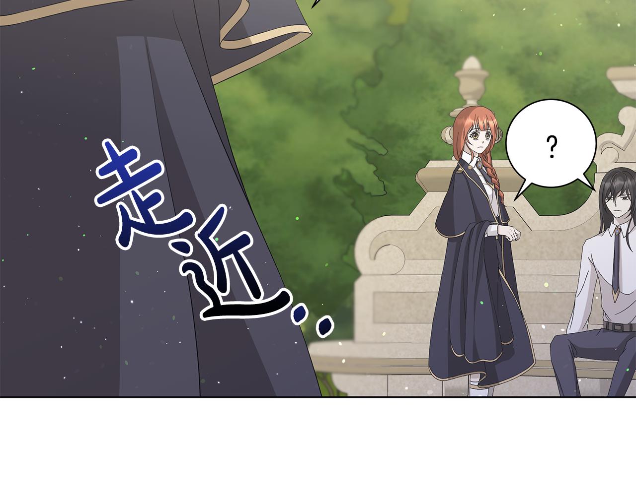 第26话 考验96