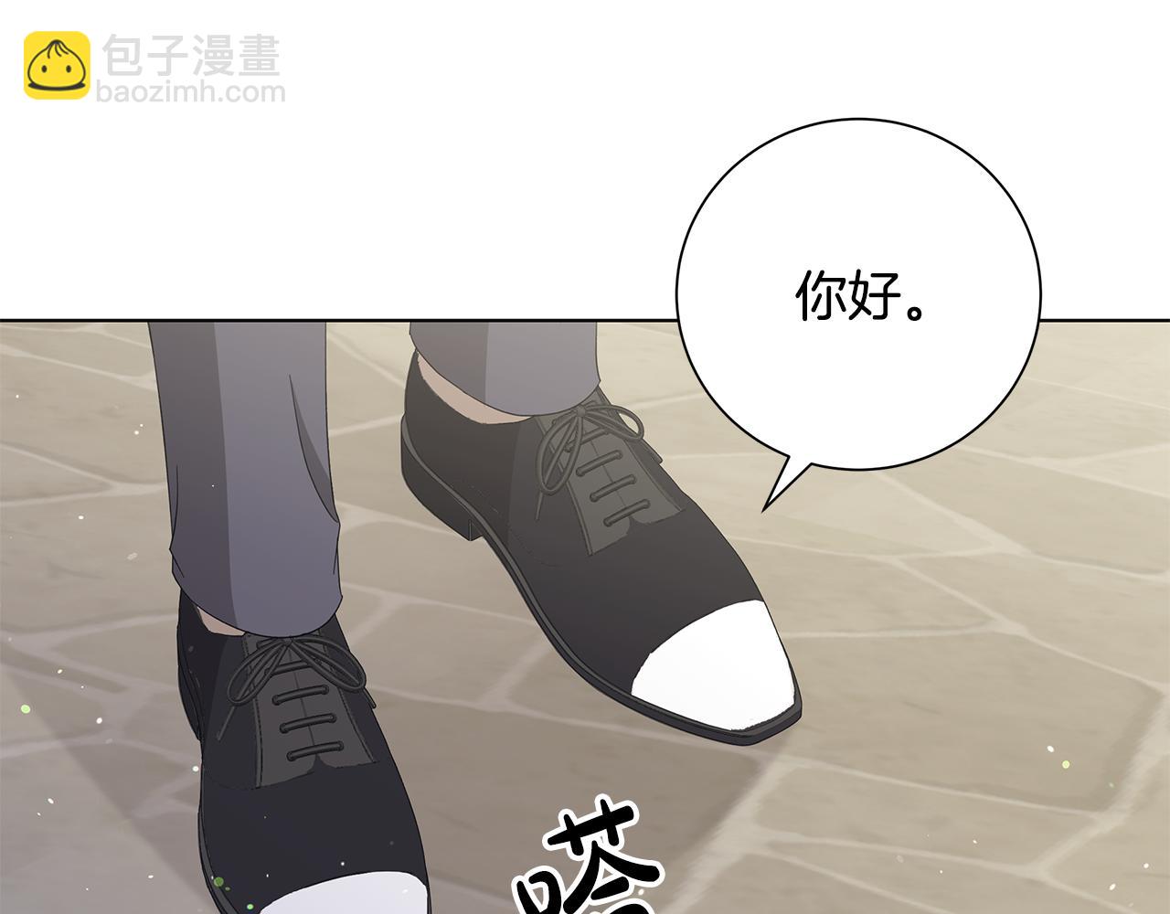 第26话 考验97