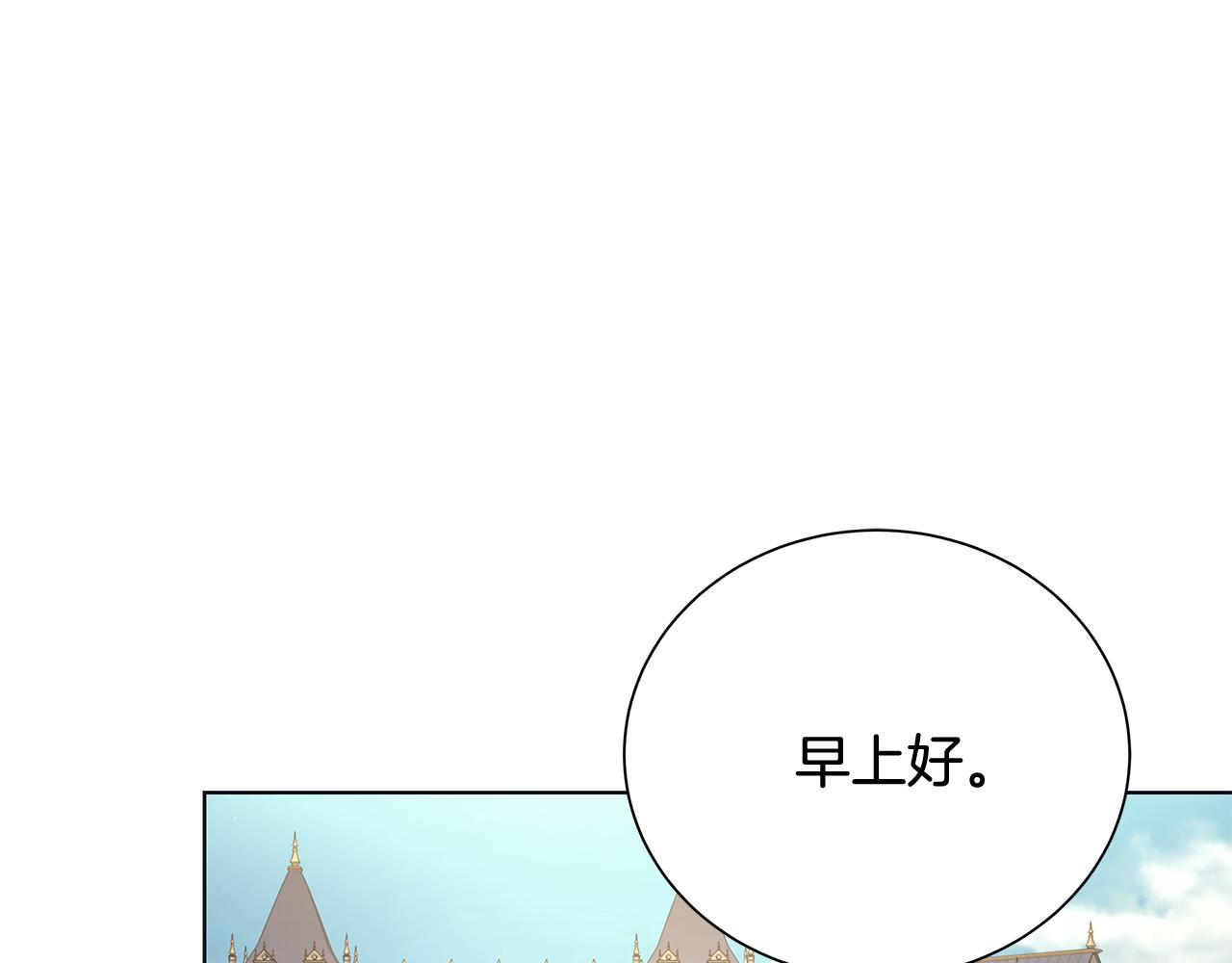 第28话 救命0