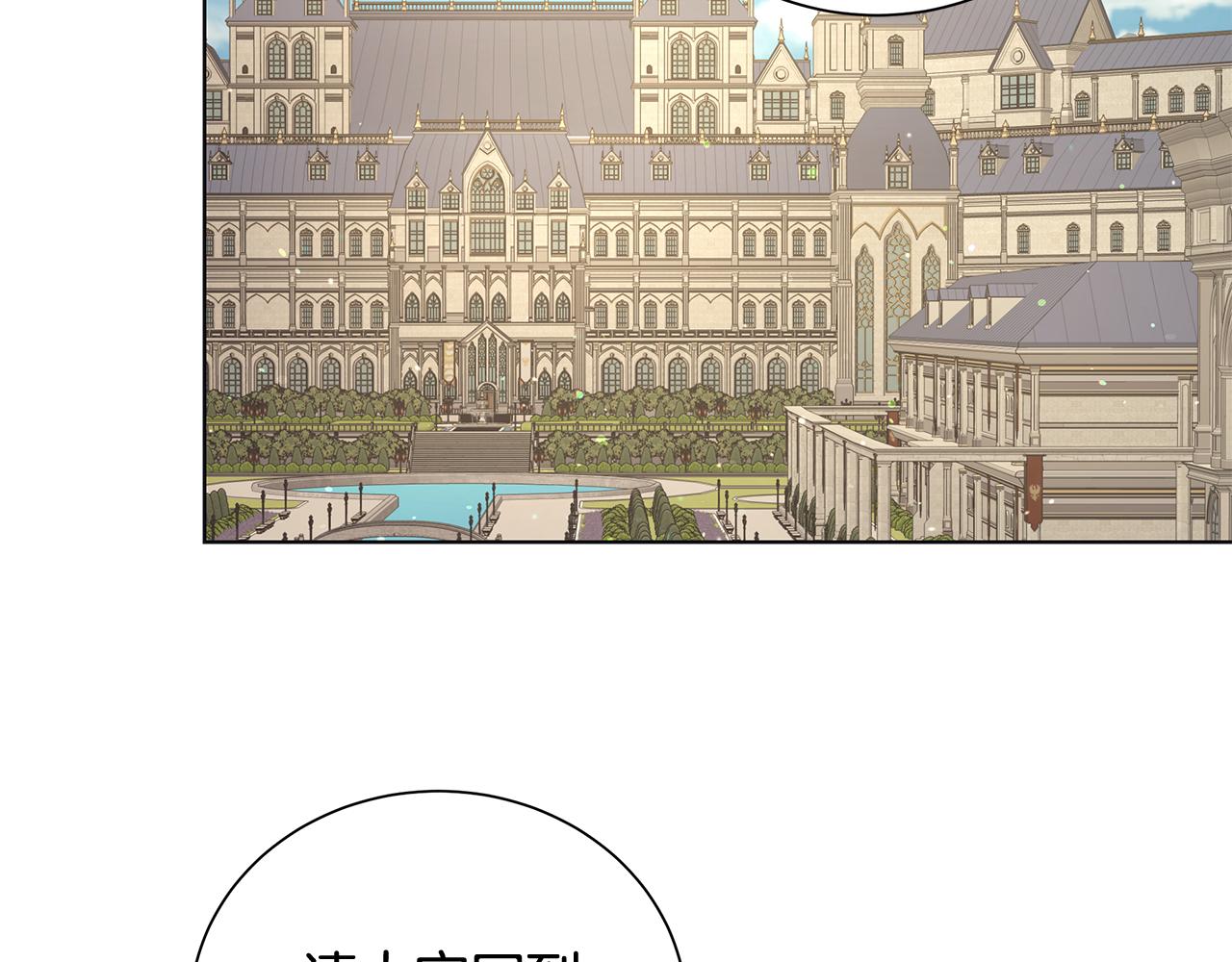 第28话 救命1