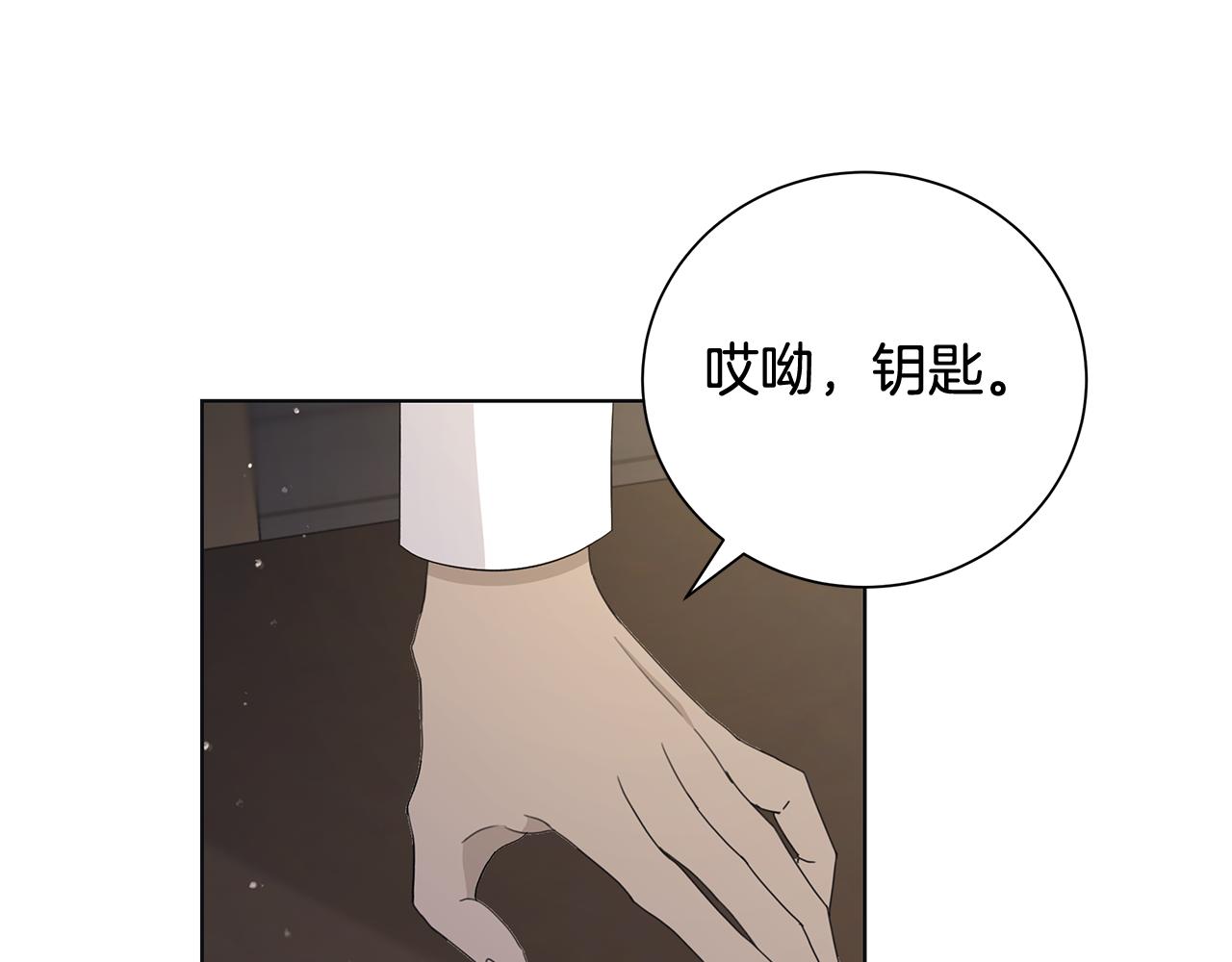 第28话 救命10