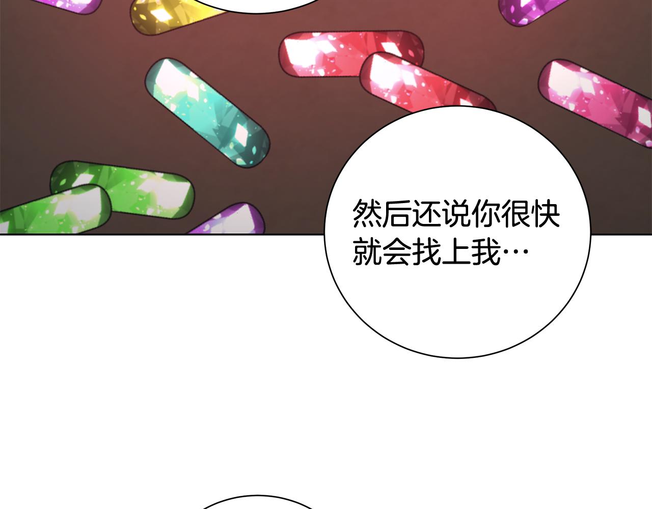 第28话 救命104