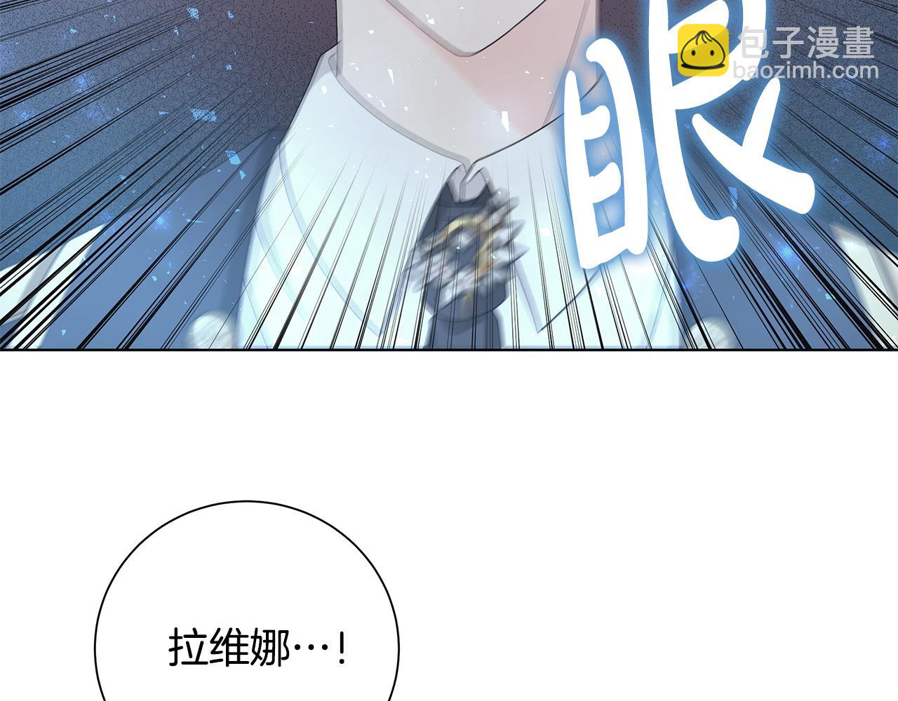 第28话 救命114