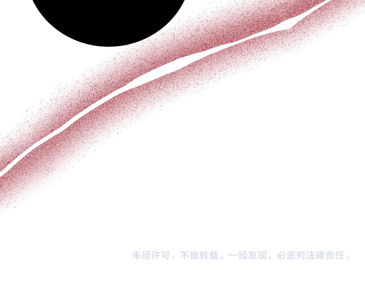 第28话 救命119