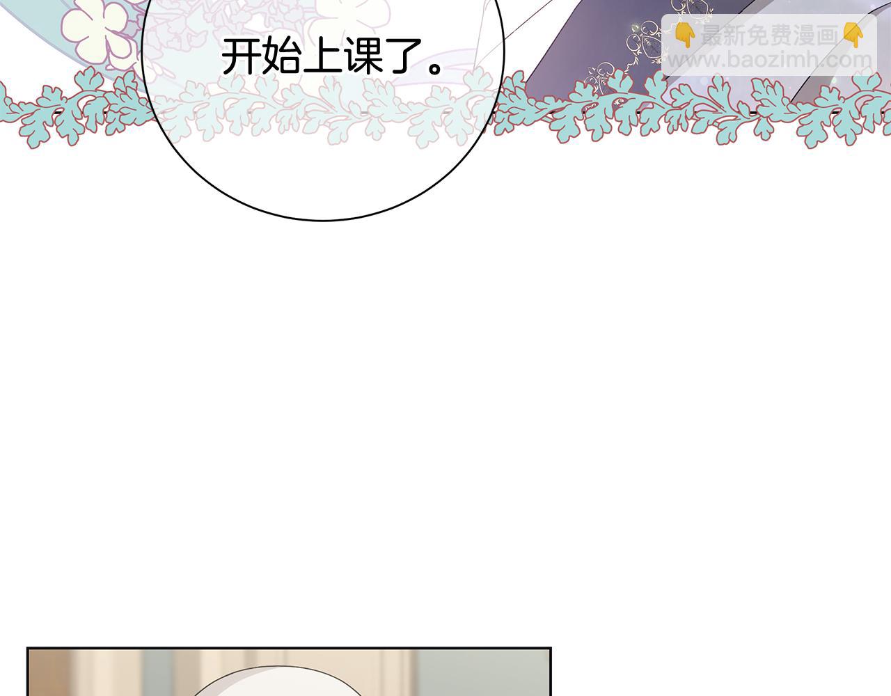 第28话 救命4