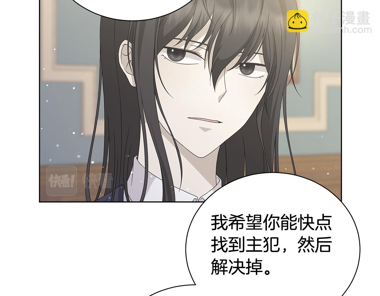 第28话 救命64