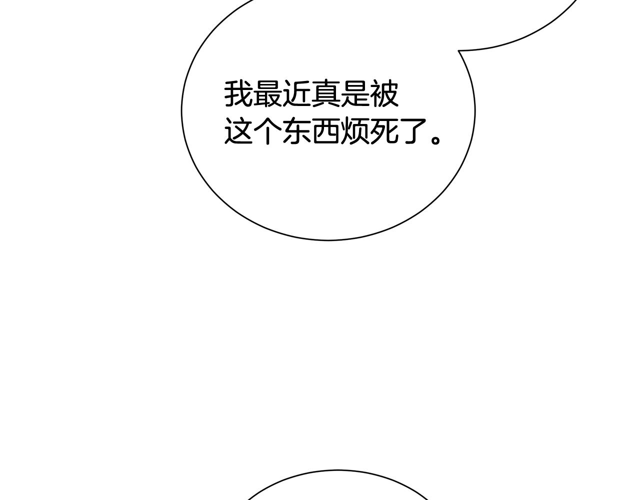 第28话 救命65