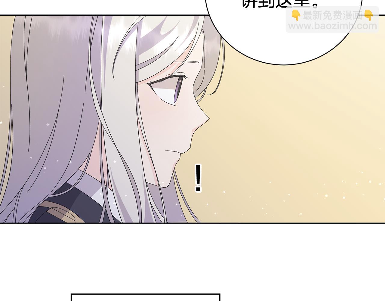 第28话 救命72