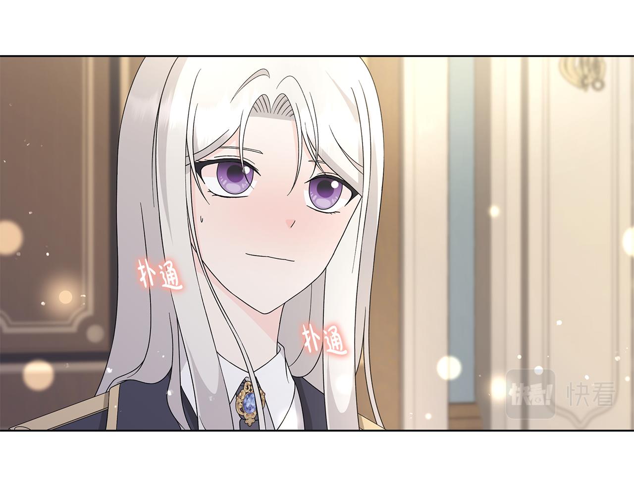 第28话 救命9
