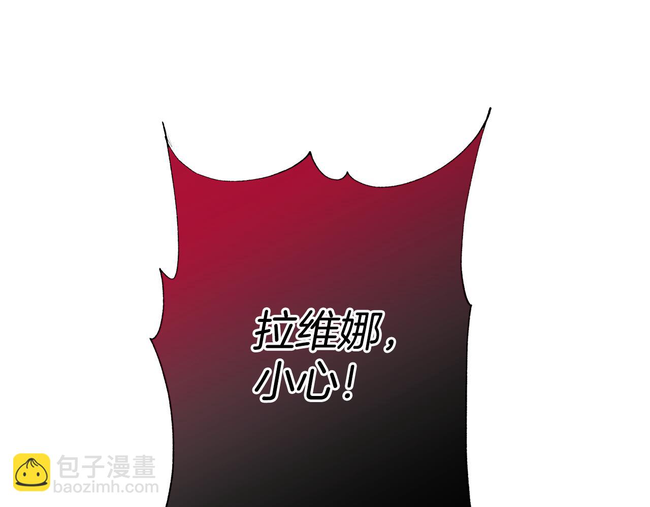 第33话 庆典112